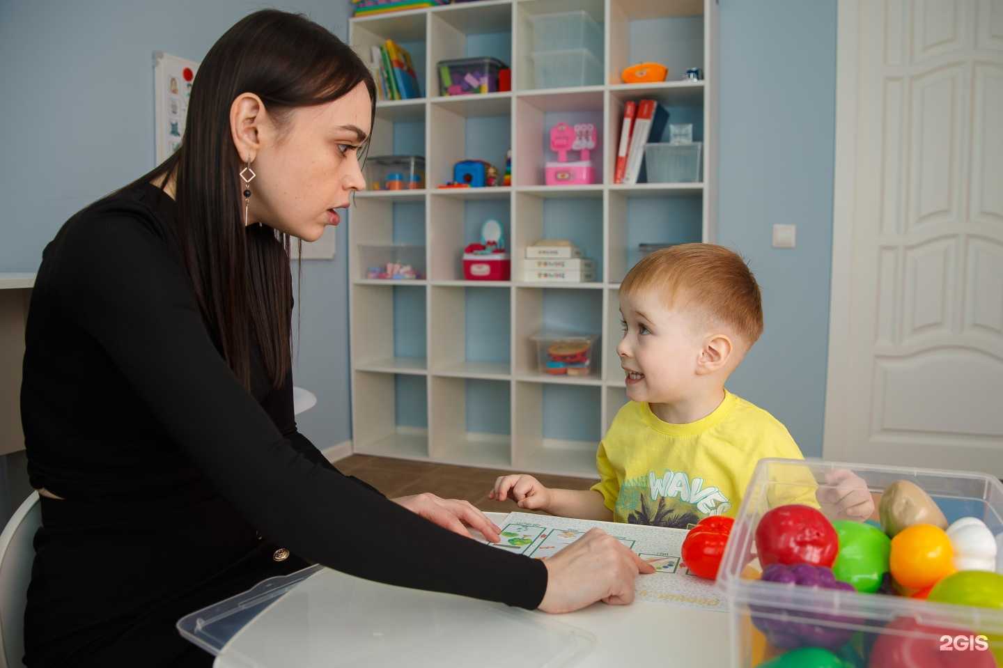 Отзывы на компанию Разноцветные цыплята в Набережных Челнах c фото