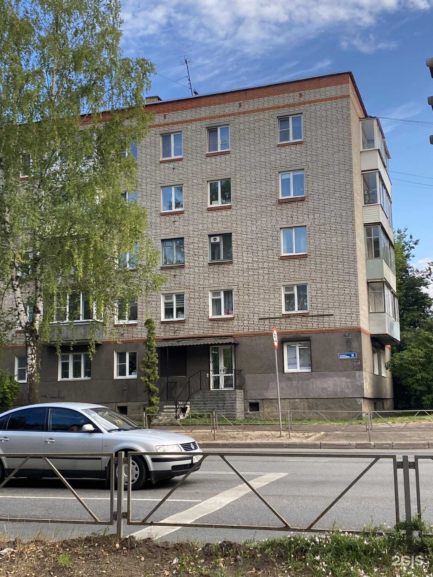 Отзывы на компанию Зубной мастер в Великих Луках c фото