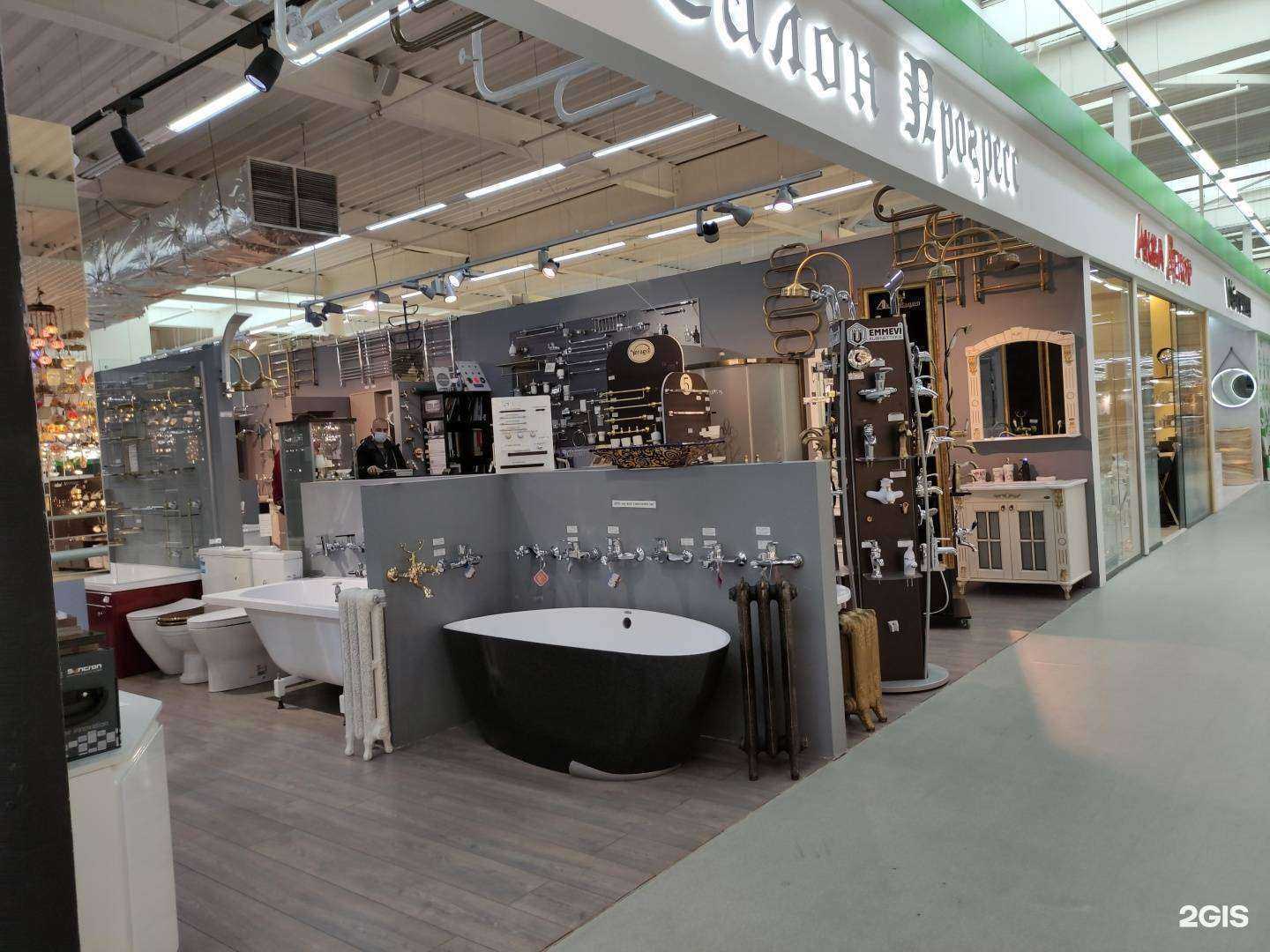 Отзывы на компанию Progress в г. Красногорск c фото