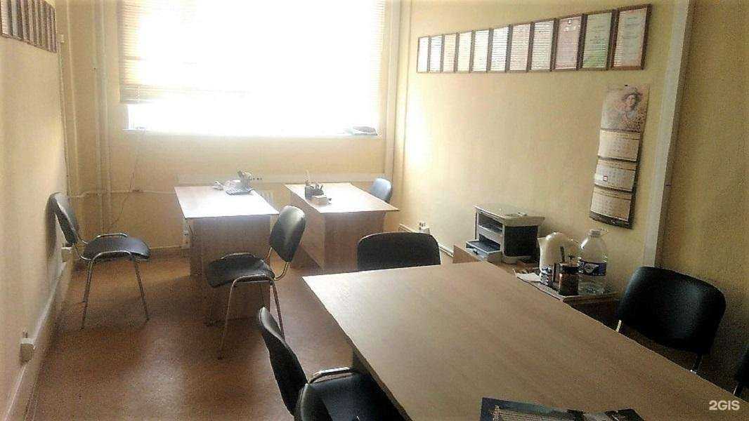 Отзывы на компанию Актив в Екатеринбурге c фото