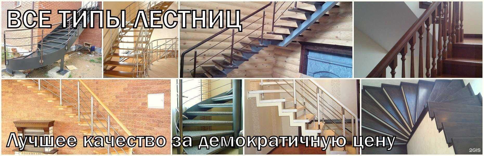 Отзывы на компанию Держава в Самаре c фото