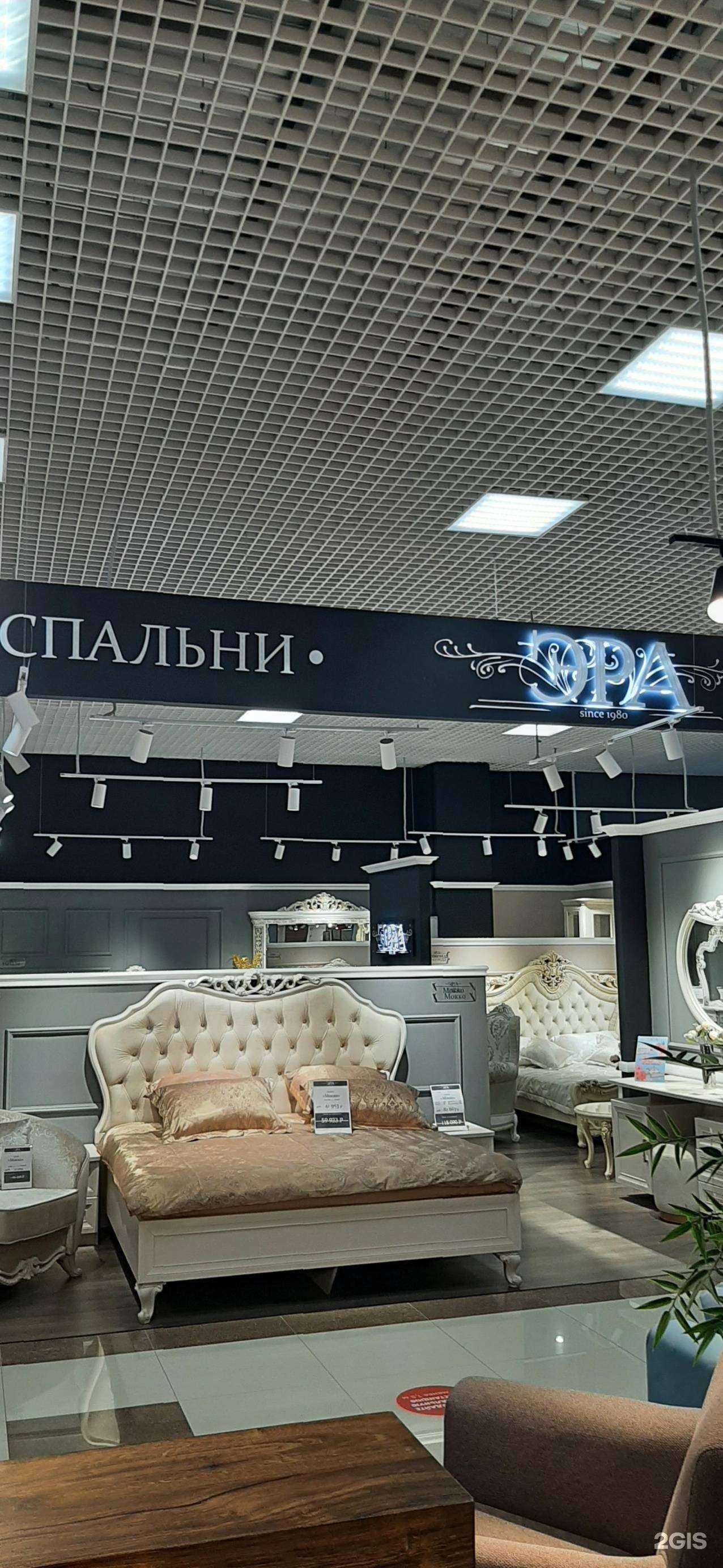 Отзывы на компанию Эра в г. Краснодар c фото