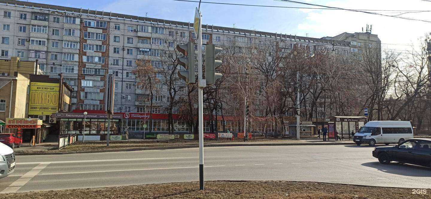 Отзывы на компанию ParoGen в Ставрополе c фото - фотография 2 из 2