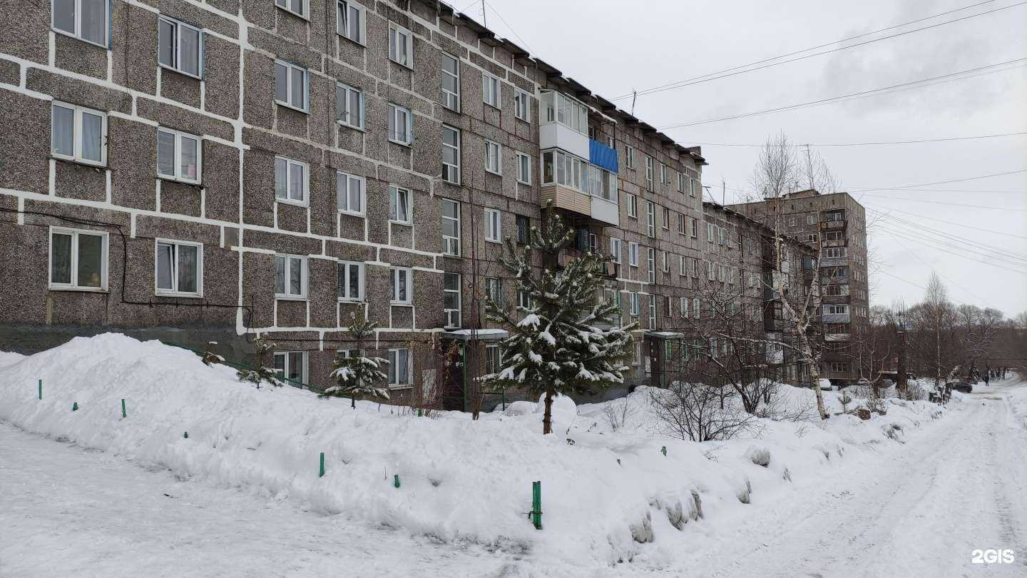 Отзывы на компанию Райончик в Новокузнецке c фото - фотография 2 из 2