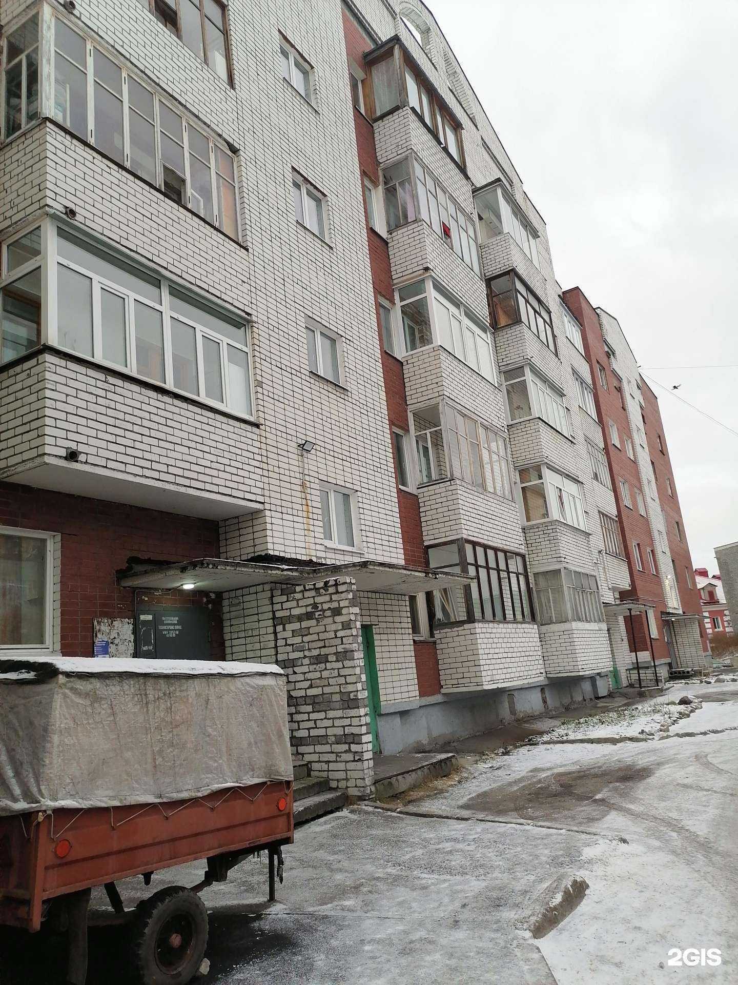 Отзывы на компанию Выставочный зал г. Мурманска в Мурманске c фото - фотография 2 из 2