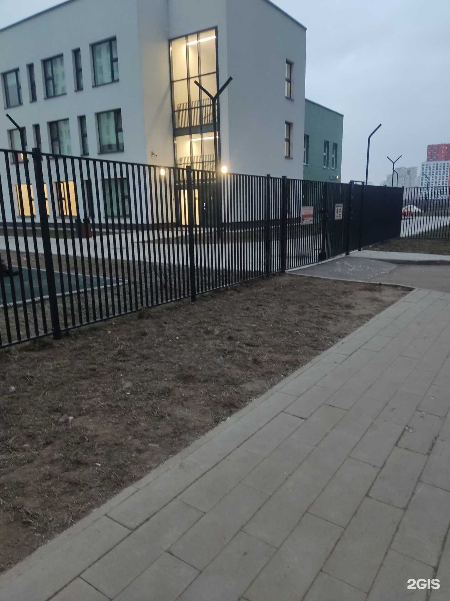 Отзывы на компанию Дан-Гун в г. Люберцы c фото