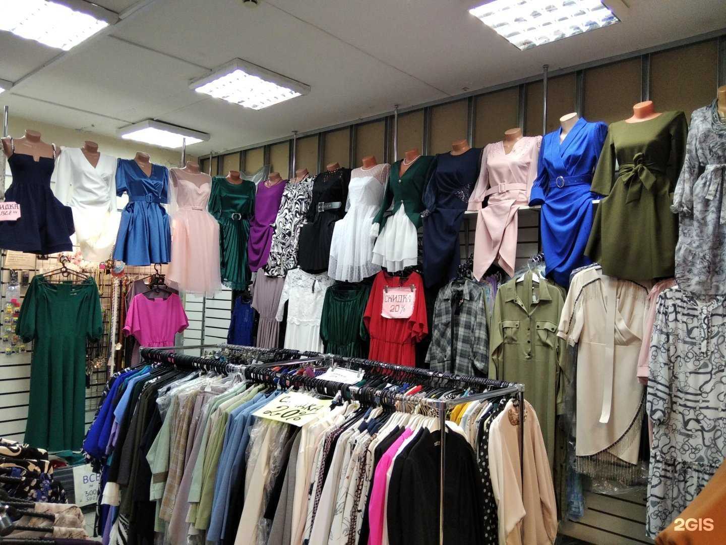 Отзывы на компанию Fashion в Апатитах c фото