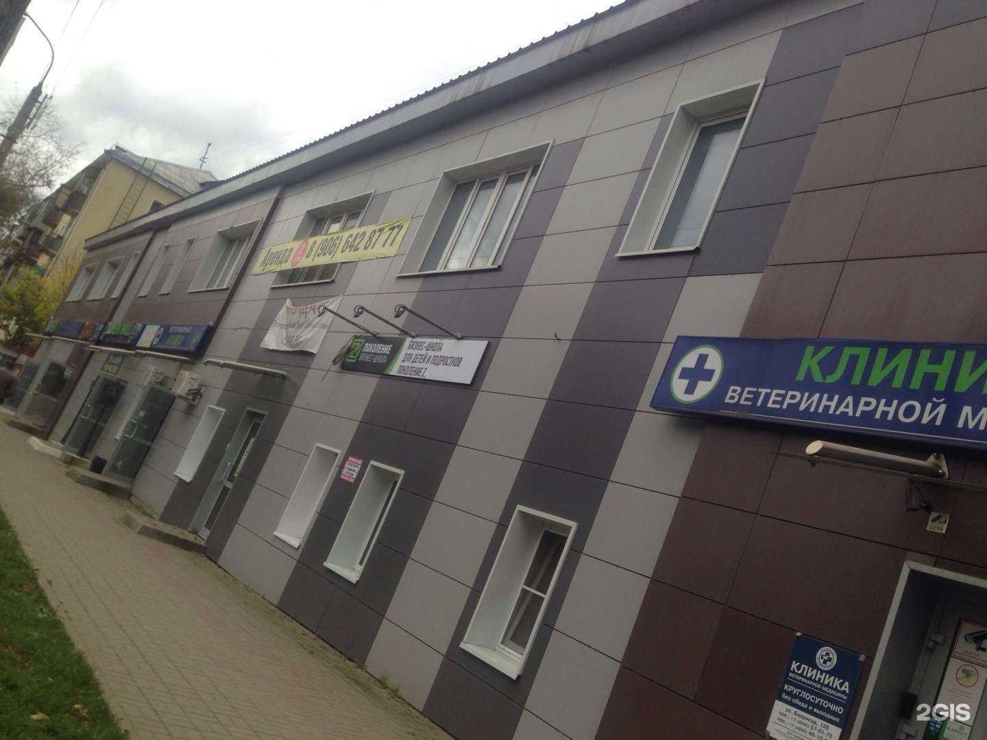 Отзывы на компанию Люмен Холл в Калуге c фото - фотография 2 из 2