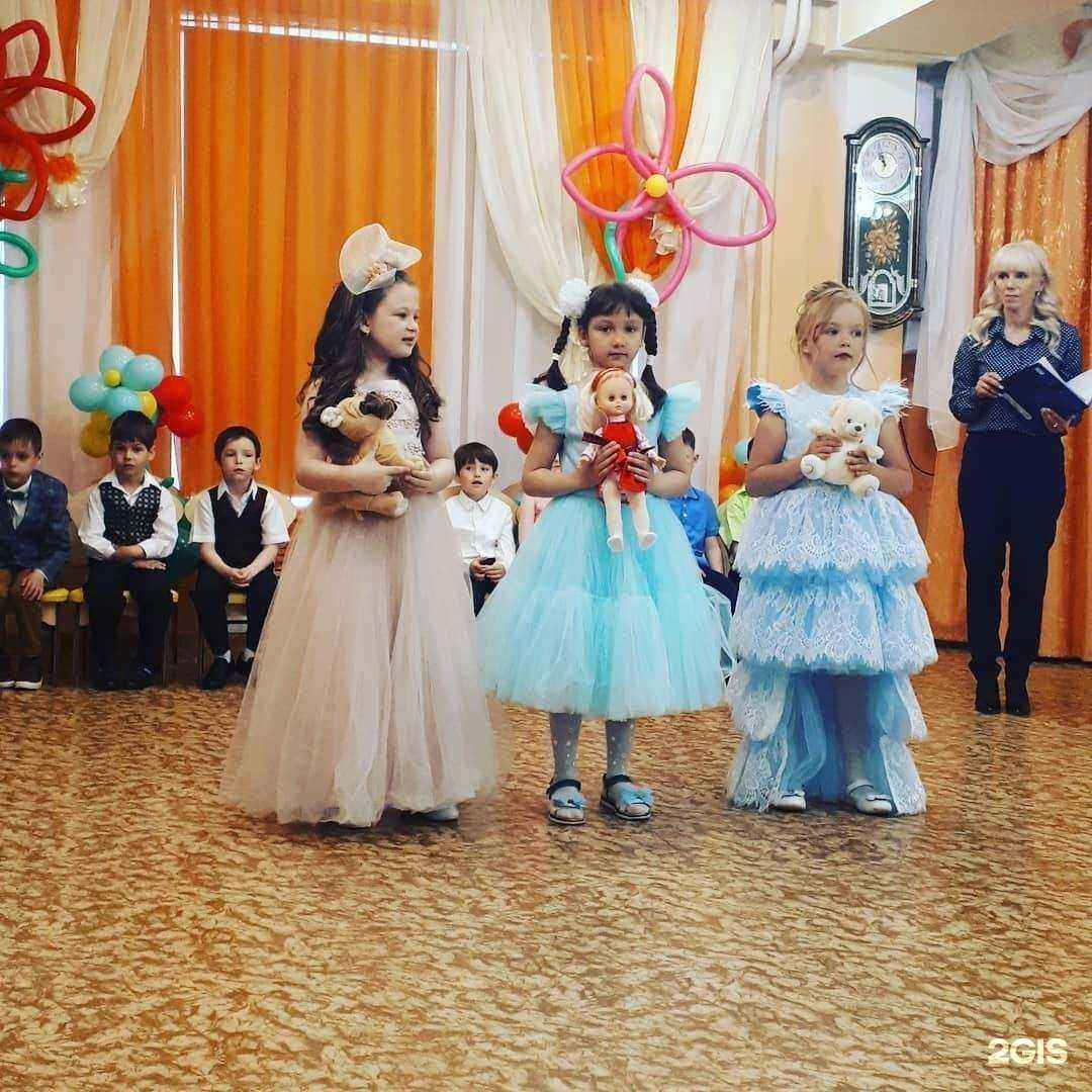 Отзывы на компанию Ромашка в Владивостоке c фото