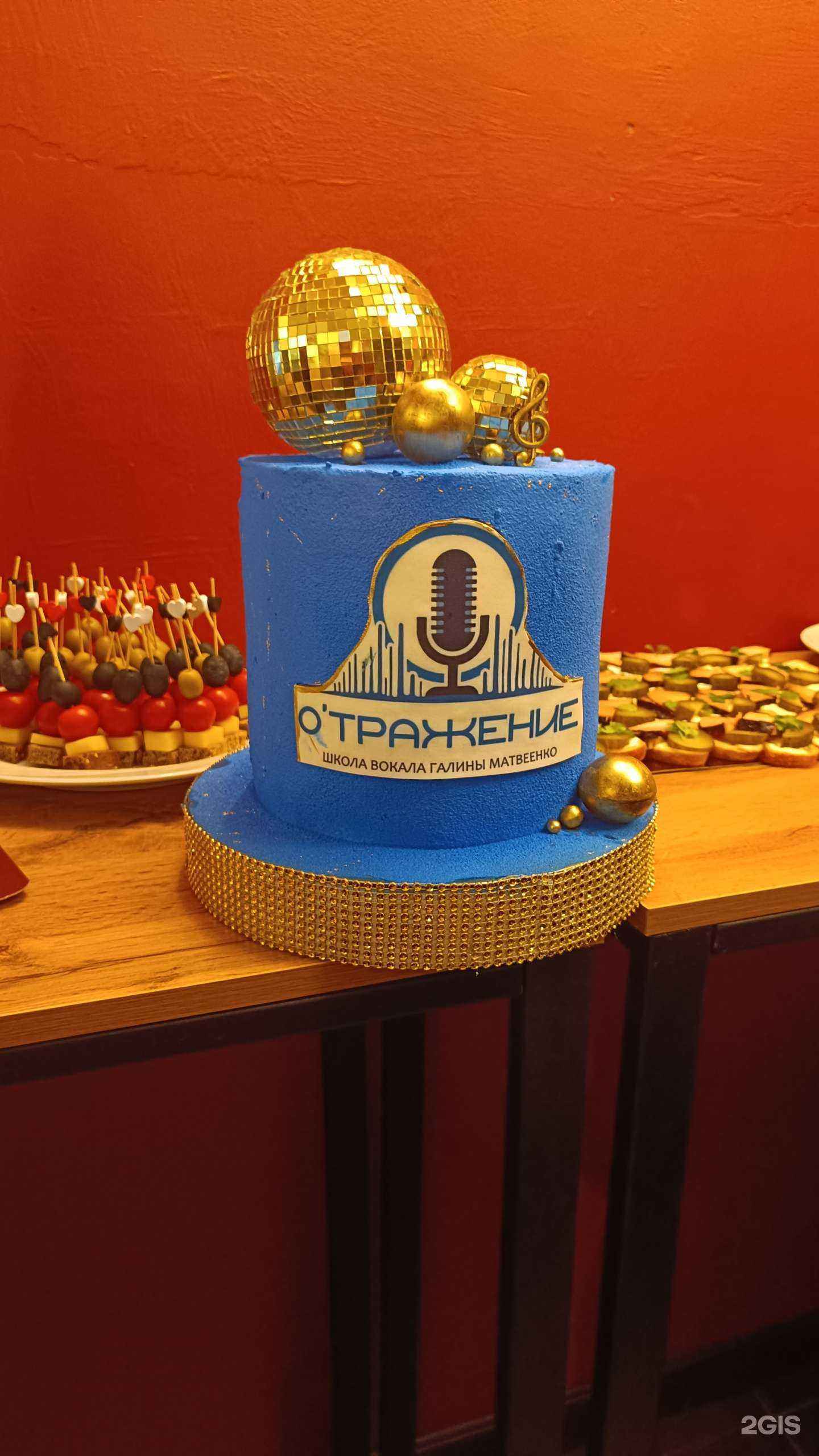 Отзывы на компанию Отражение в г. Ставрополь c фото