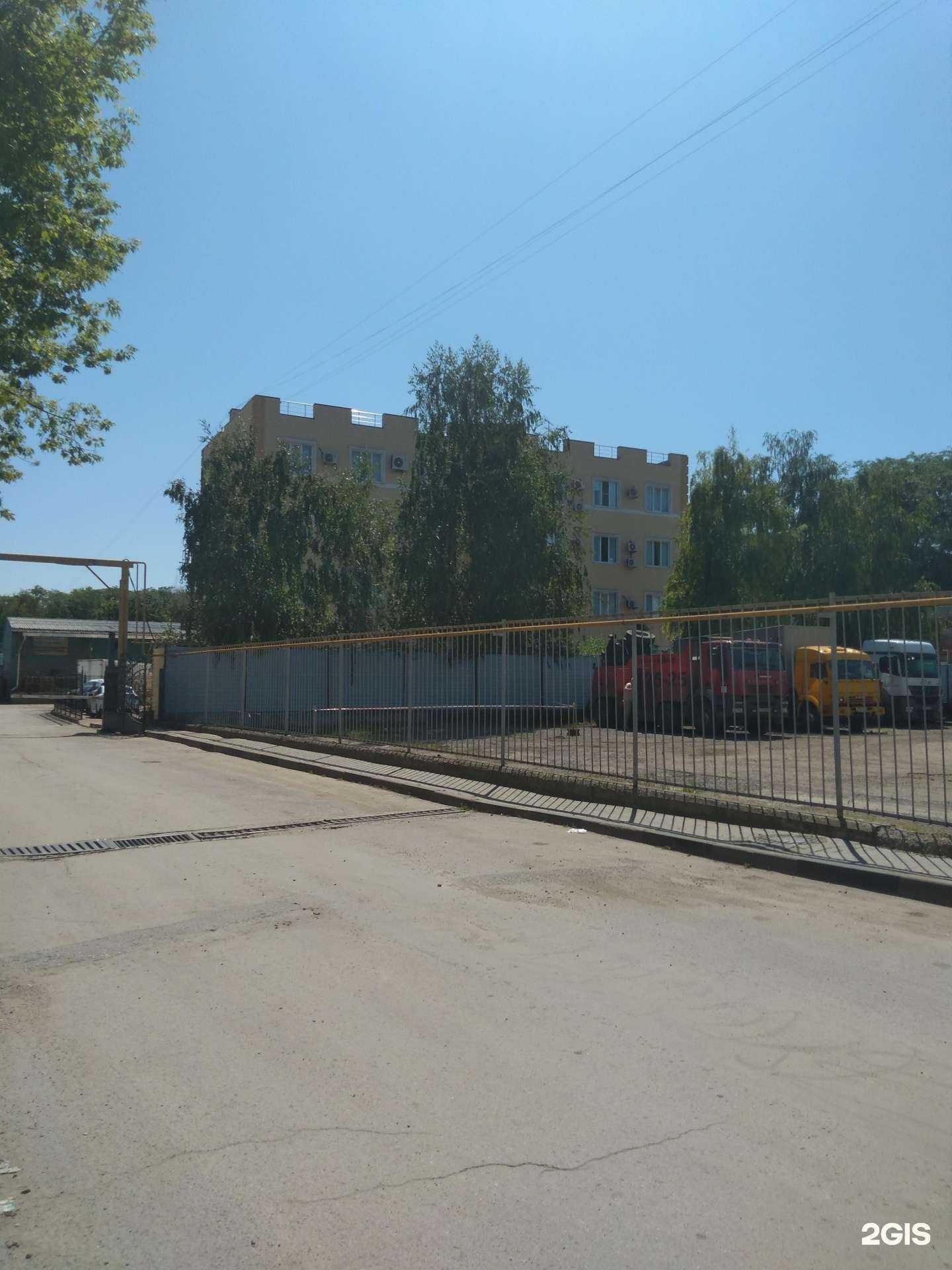 Отзывы на компанию Спецтехкомпани в Ростове-на-Дону c фото - фотография 2 из 2