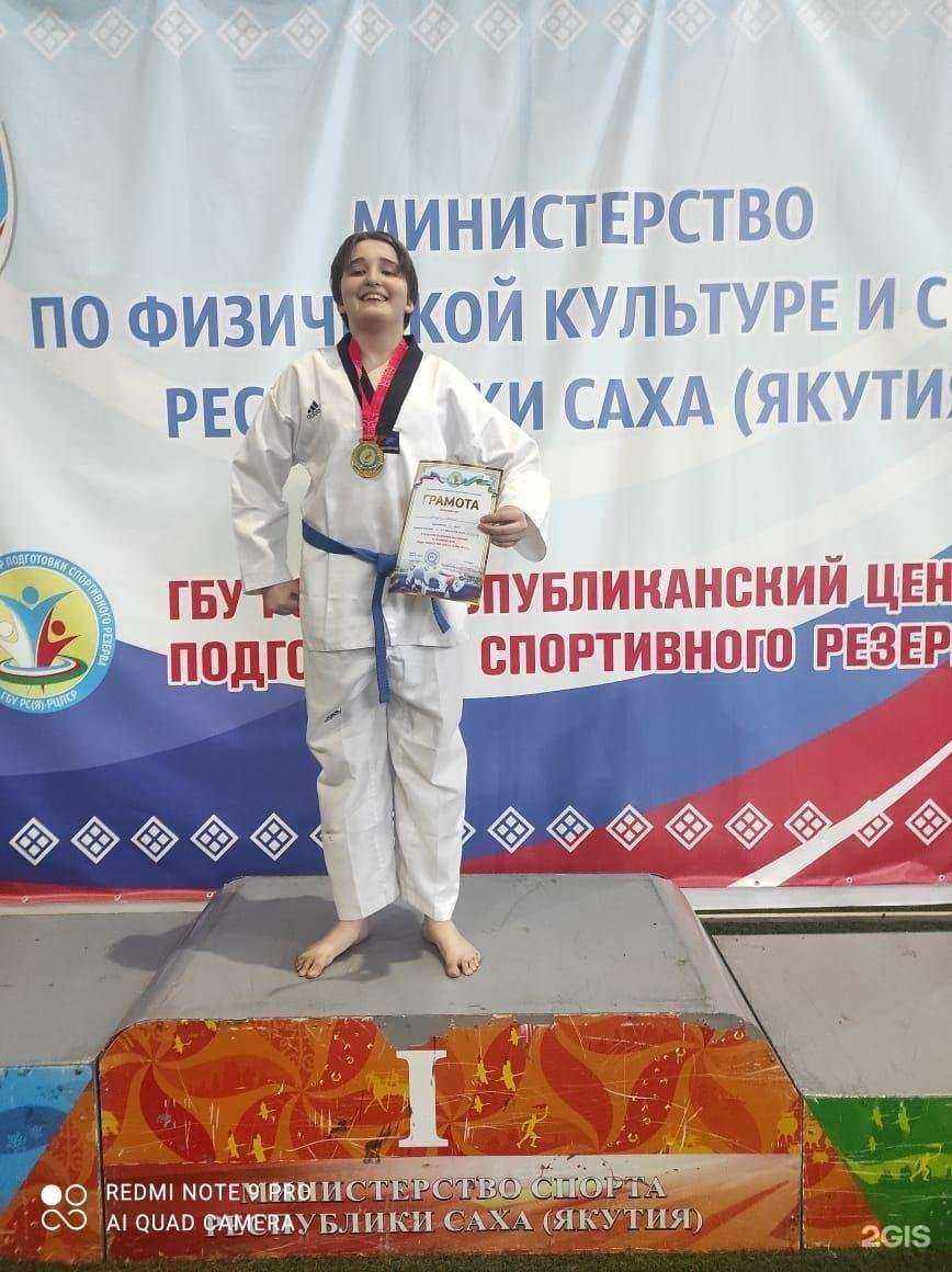 Отзывы на компанию Хотой в Якутске c фото