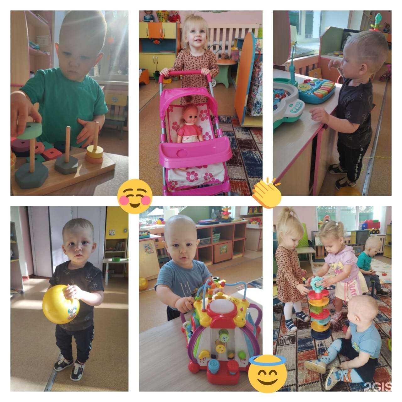 Отзывы на компанию Детский сад №23 общеразвивающего вида в Комсомольске-на-Амуре c фото