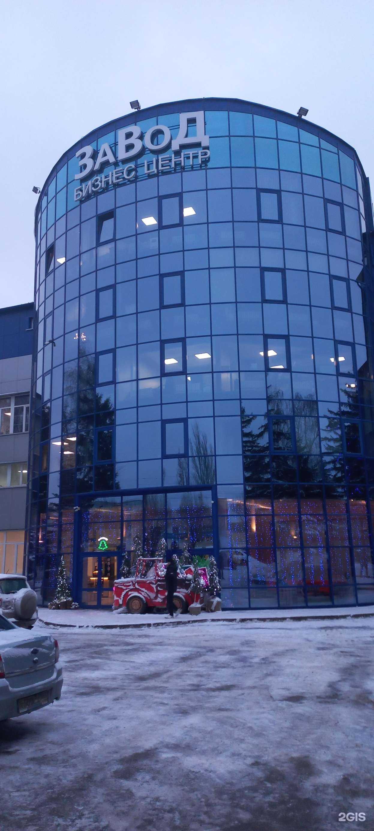 Отзывы на компанию НК-Поволжье в Самаре c фото