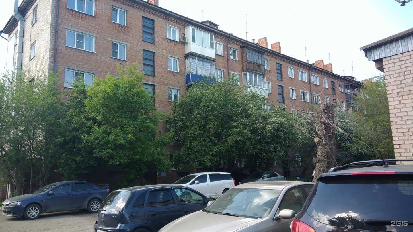 Отзывы на компанию Сладости Радости в Рубцовске c фото - фотография 2 из 2