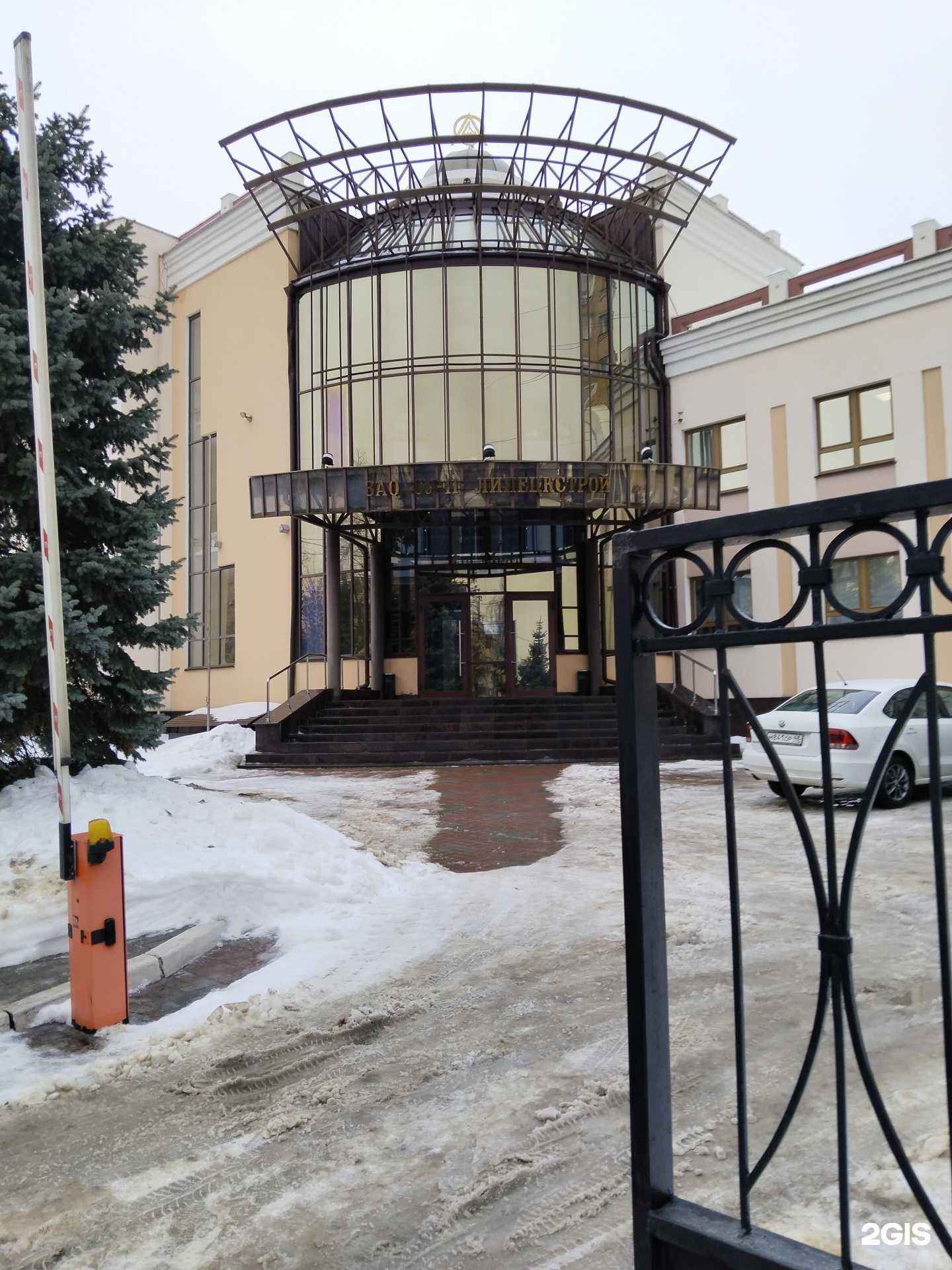 Отзывы на компанию СУ-11 Липецкстрой в Липецке c фото