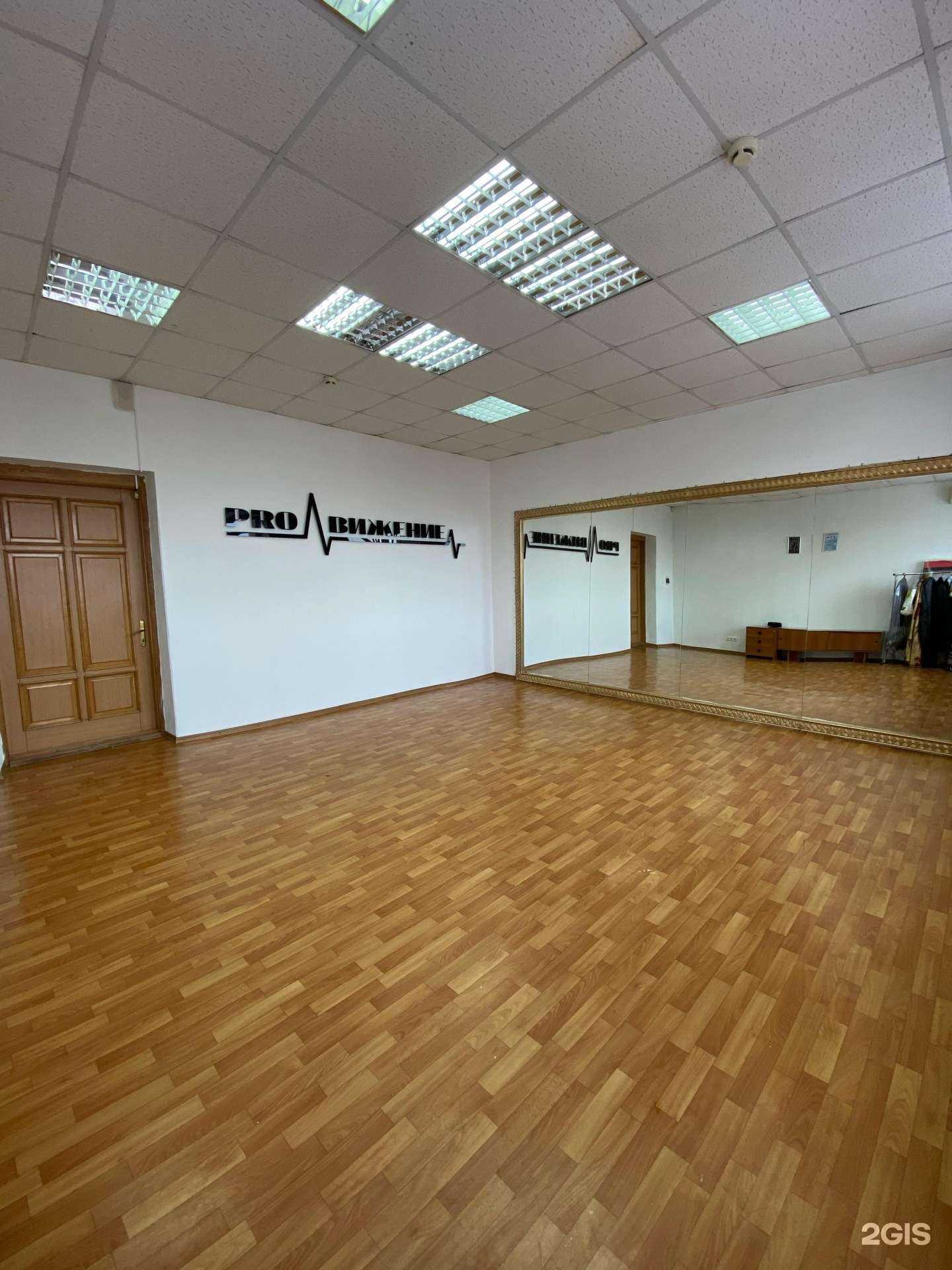 Отзывы на компанию Proдвижение в Тюмени c фото