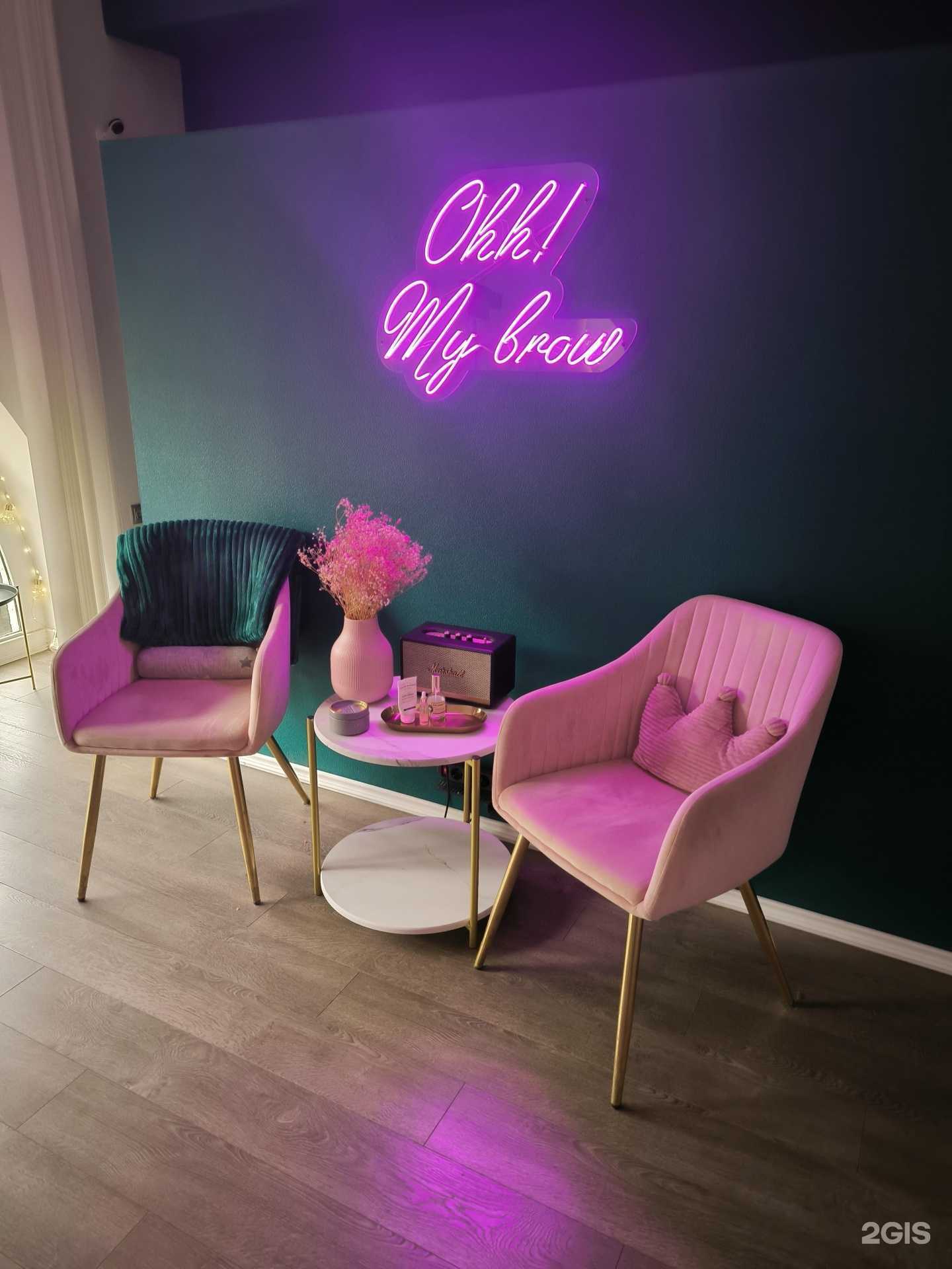 Отзывы на компанию Ohh! My brow в Сочи c фото