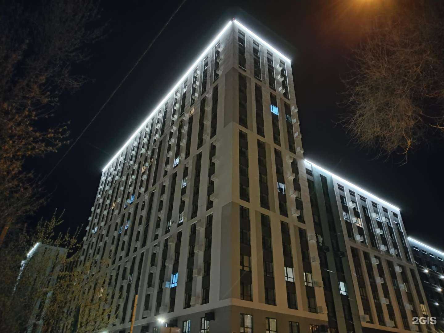 Отзывы на компанию Binny native place в Самаре c фото - фотография 2 из 2