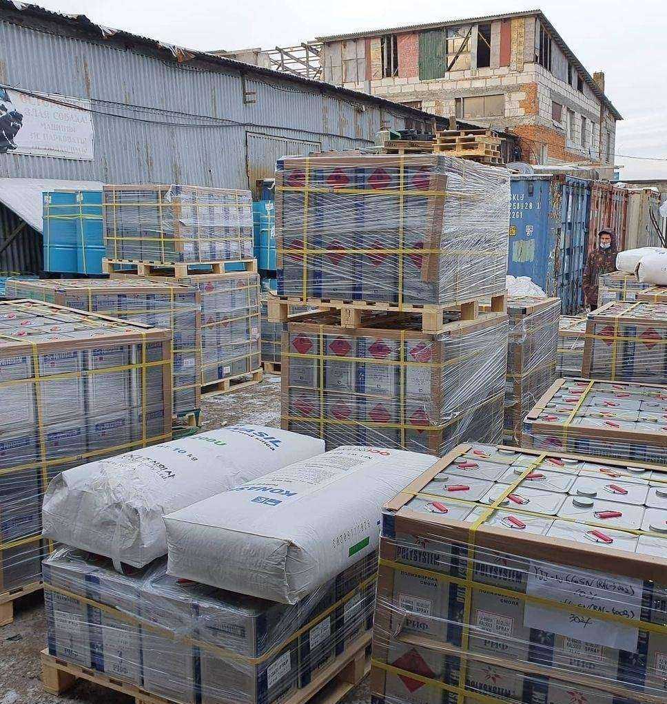 Отзывы на компанию Риф в г. Владивосток c фото