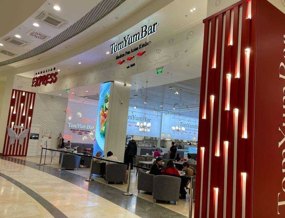 Отзывы на компанию TomYumBar в Новосибирске c фото