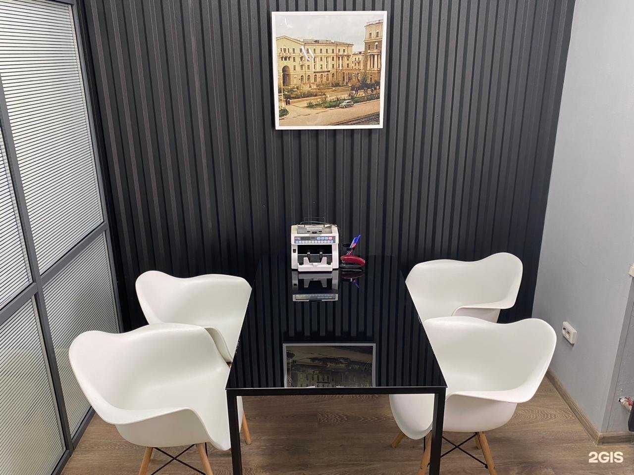 Отзывы на компанию Миэль в Нижнем Тагиле c фото