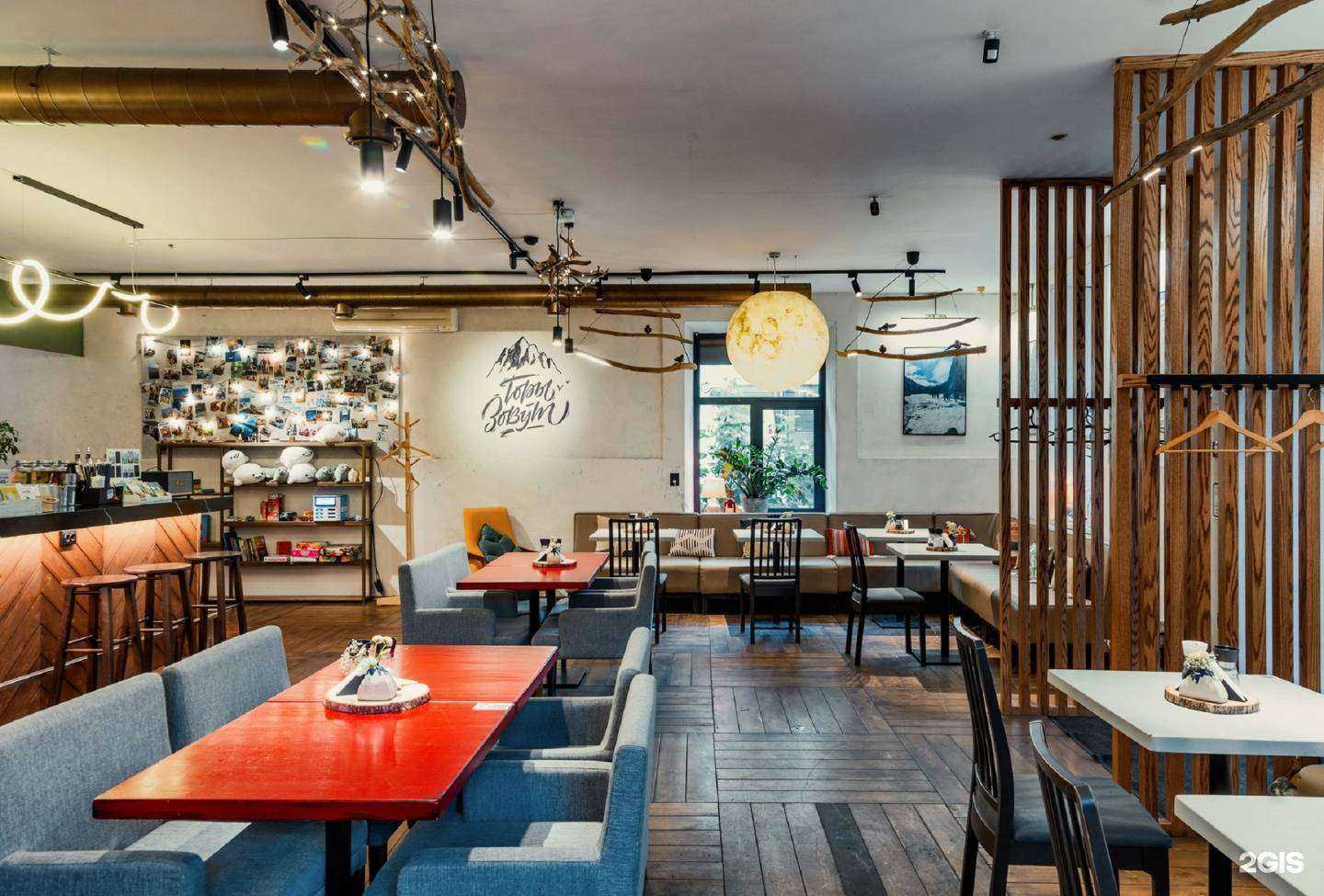 Отзывы на компанию Горы Зовут в Иркутске c фото