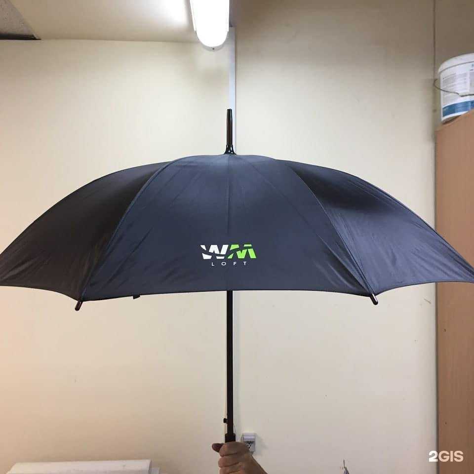 Отзывы на компанию Юнита в г. Ижевск c фото