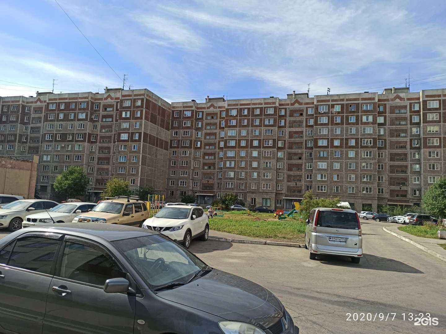 Отзывы на компанию Агат в Магнитогорске c фото - фотография 2 из 2