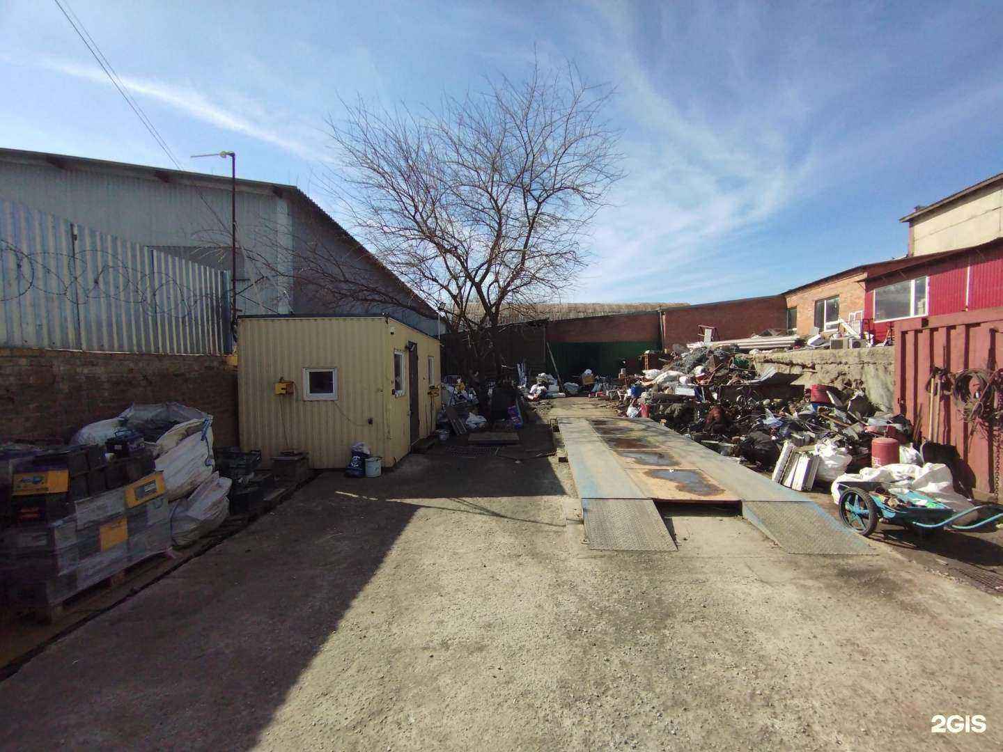 Отзывы на компанию Стартмет в Аксае c фото