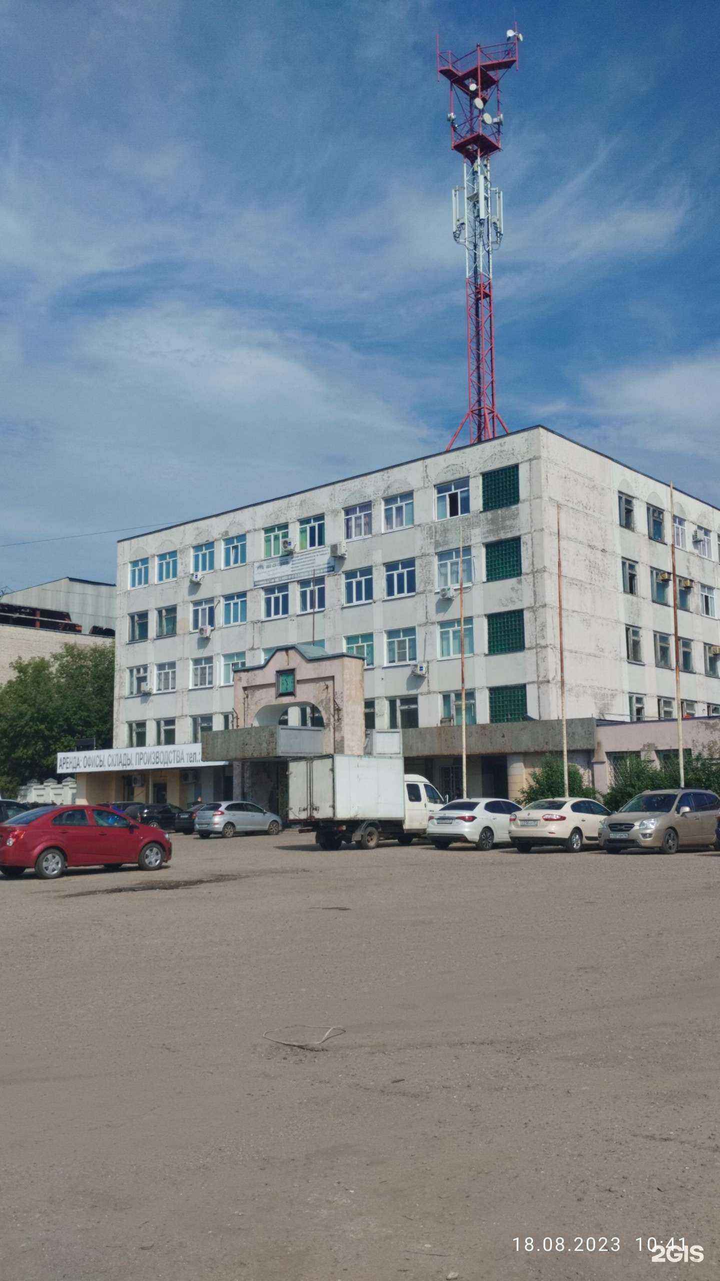 Отзывы на компанию Новая медсанчасть Ивановоискож в г. Иваново c фото