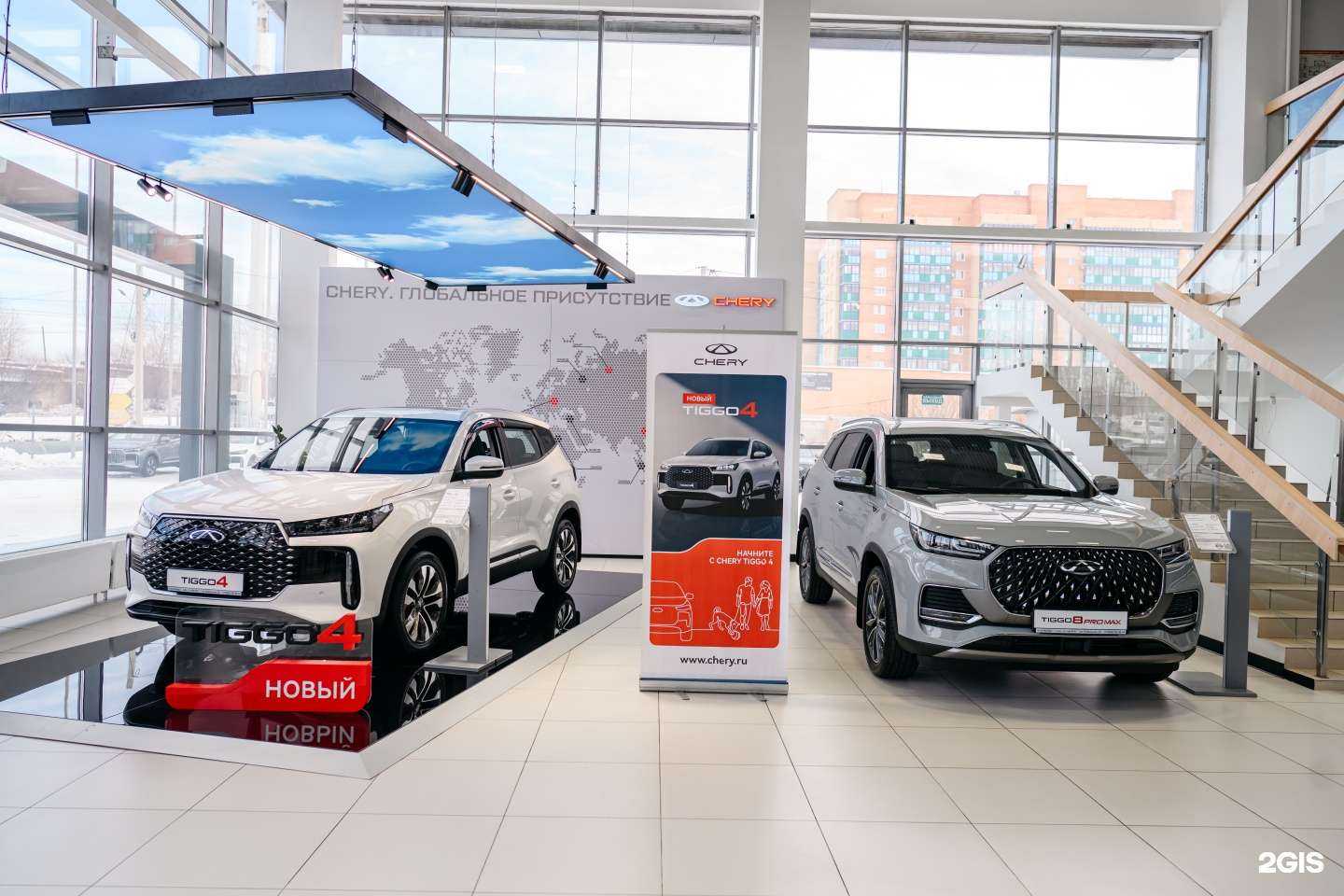 Отзывы на компанию Чита Моторс в г. Чита c фото