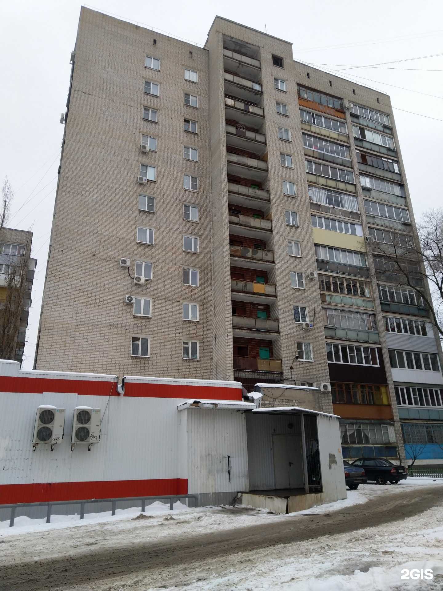 Отзывы на компанию Живая Вода в Воронеже c фото - фотография 2 из 2