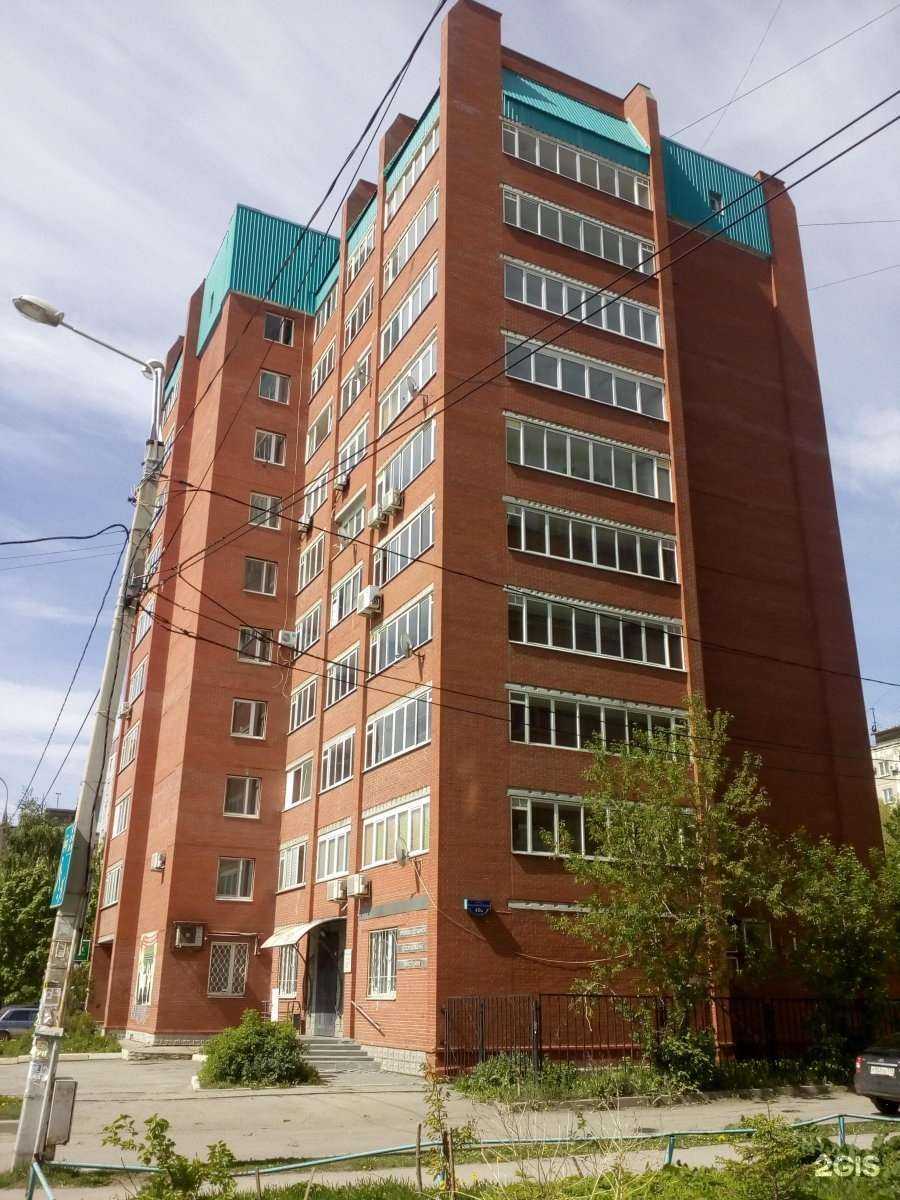 Отзывы на компанию Урал-руда в Перми c фото - фотография 2 из 2