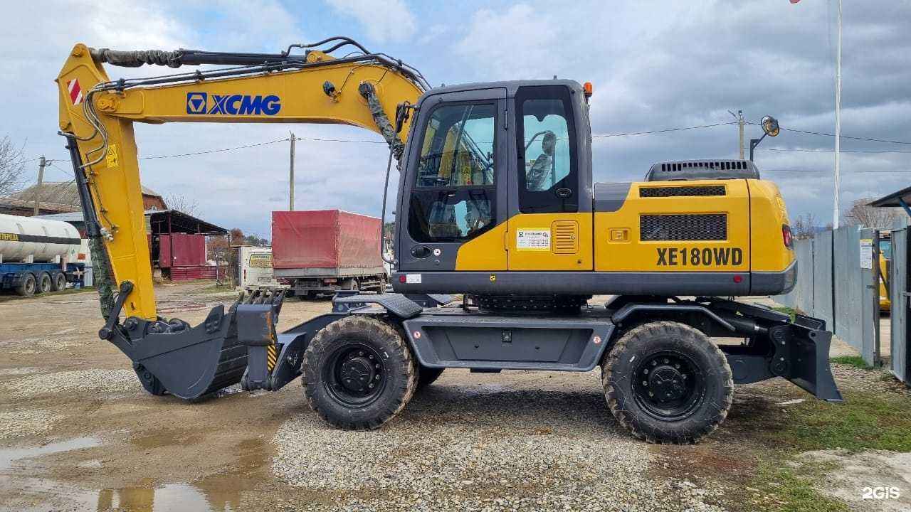 Отзывы на компанию Кубовик в Новороссийске c фото