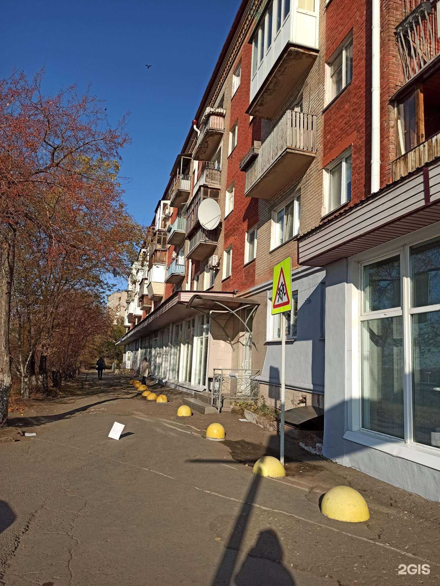 Отзывы на компанию Медтехника в Омске c фото - фотография 2 из 2