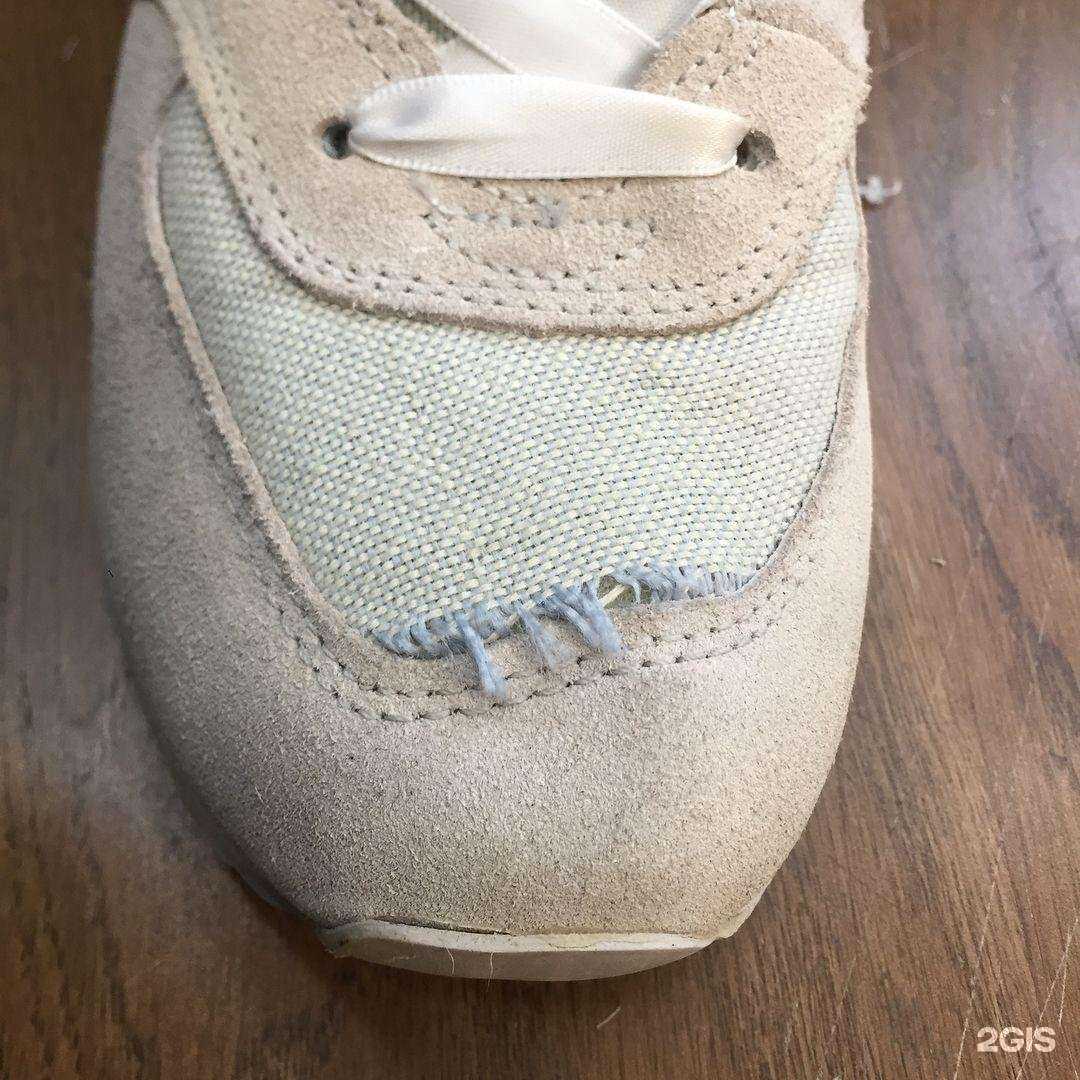 Отзывы на компанию SmartShop в Ивантеевке c фото