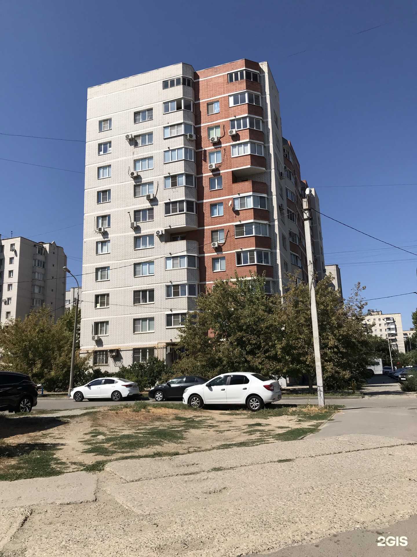 Отзывы на компанию Автомаркет в Волгограде c фото - фотография 2 из 2