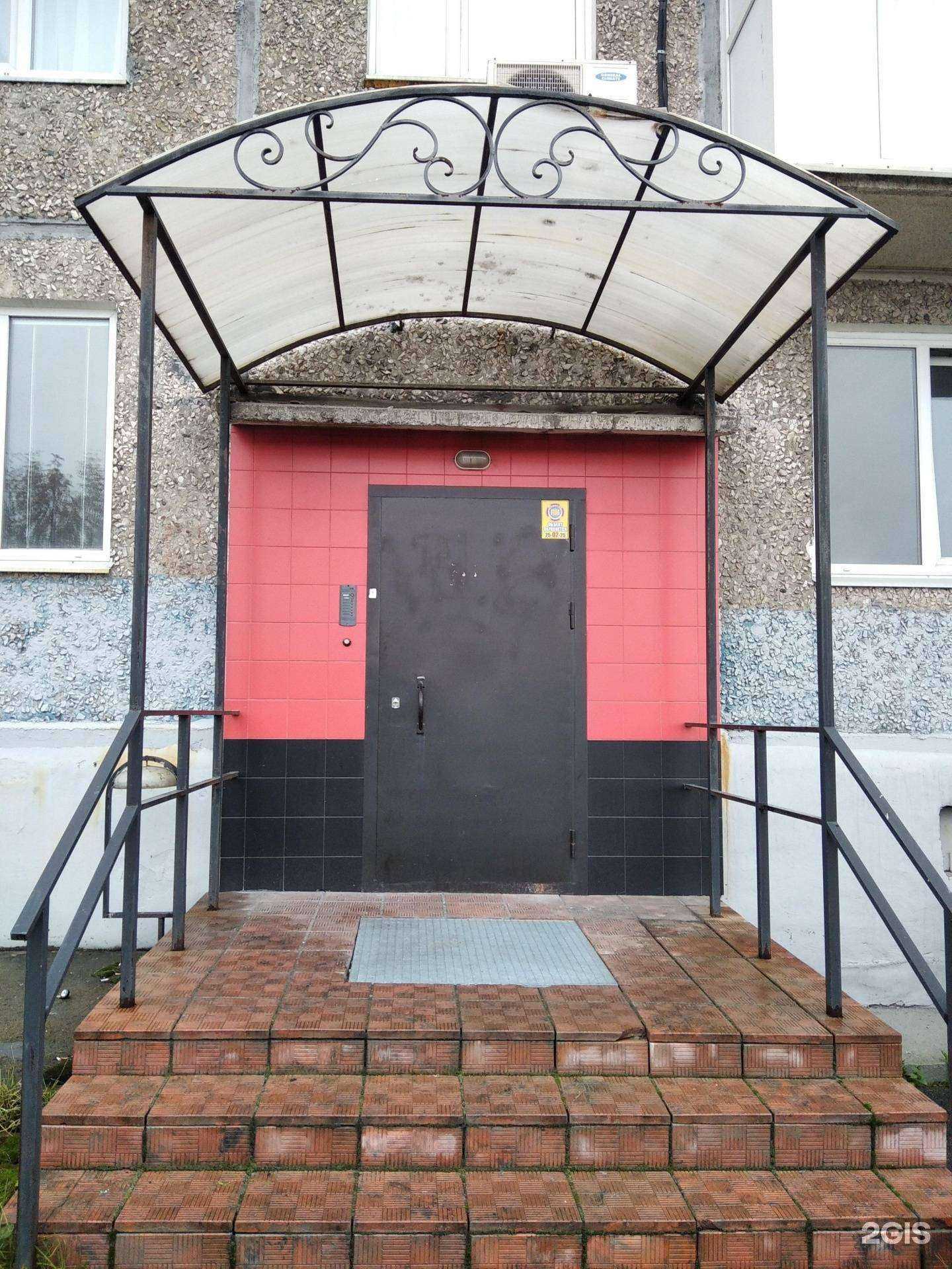 Отзывы на компанию Гидростройсервис в Мурманске c фото