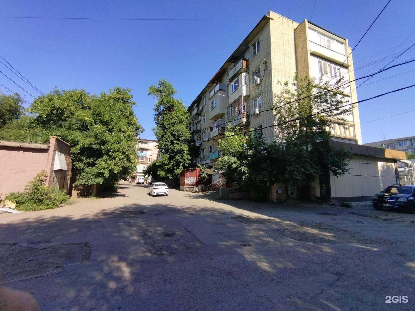 Отзывы на компанию Вита в Астрахани c фото - фотография 2 из 2