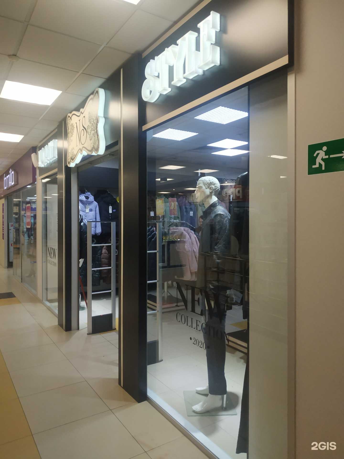 Отзывы на компанию North Style в г. Брянск c фото