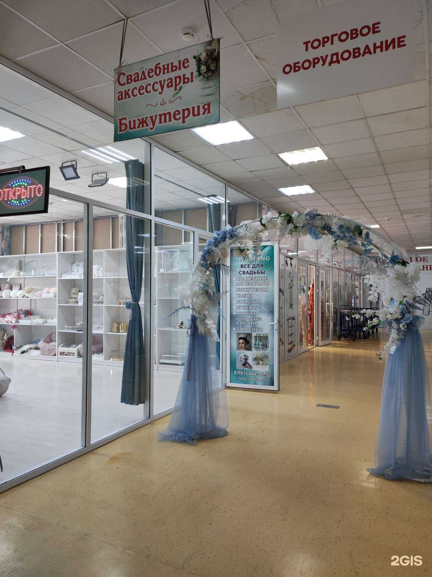 Отзывы на компанию Nika wedding в Пятигорске c фото