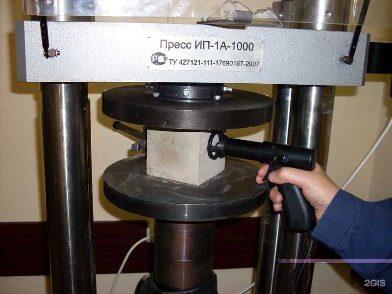 Отзывы на компанию Эксей в Ижевске c фото