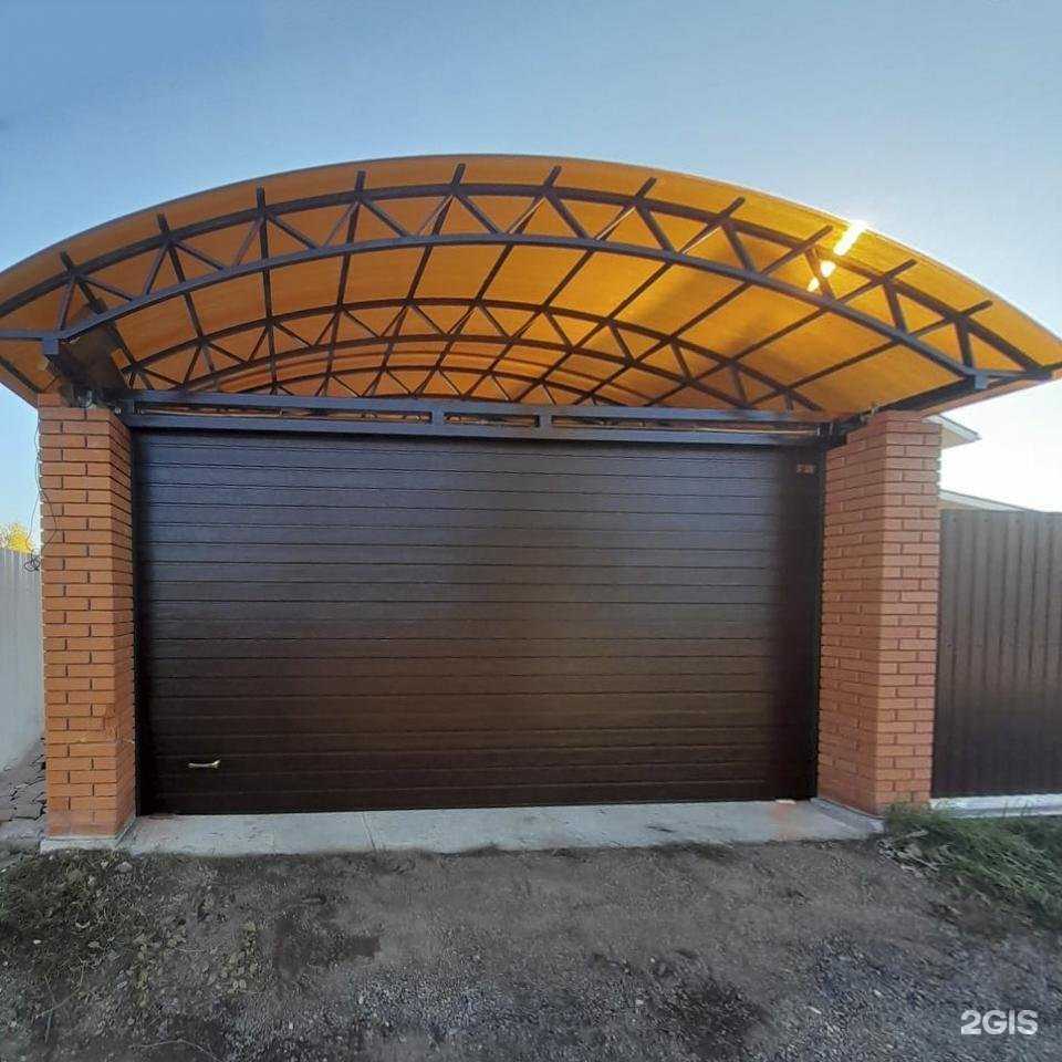 Отзывы на компанию Стелл в Казани c фото