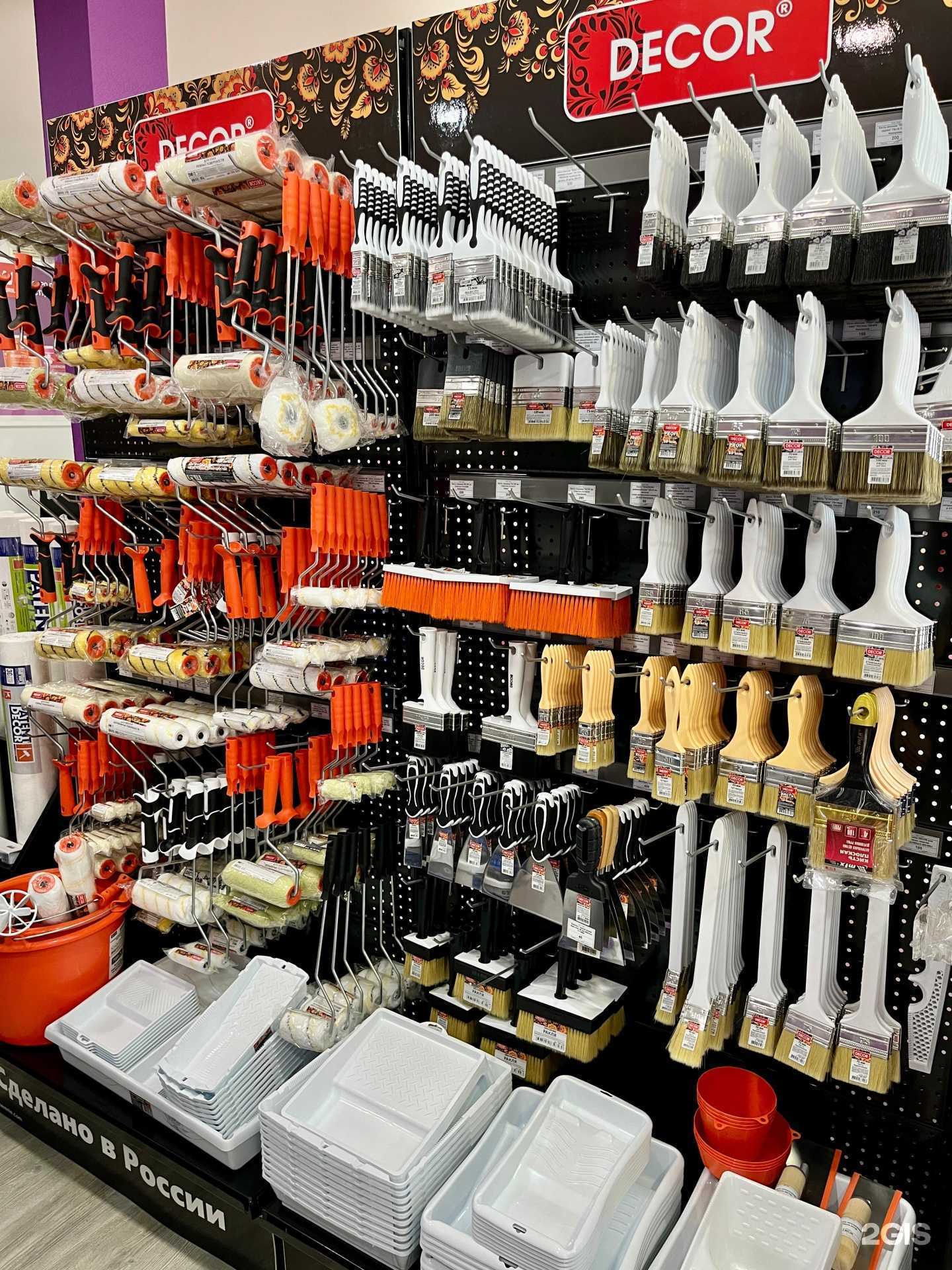 Отзывы на компанию Tikkurila в г. Краснодар c фото