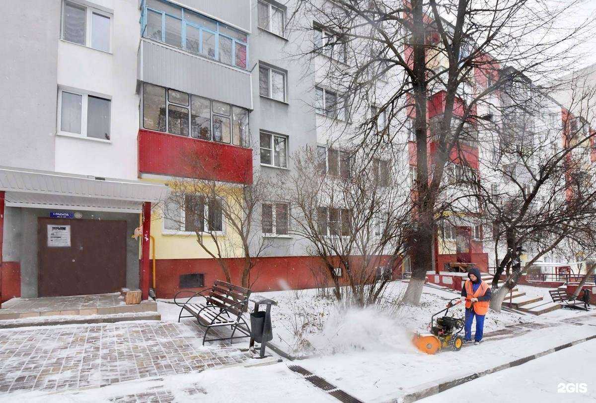 Отзывы на компанию Цех художественных металлоизделий в г. Белгород c фото