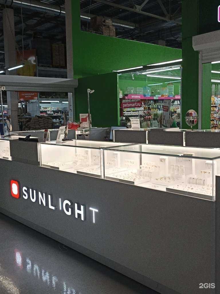 Отзывы на компанию Sunlight в г. Якутск c фото