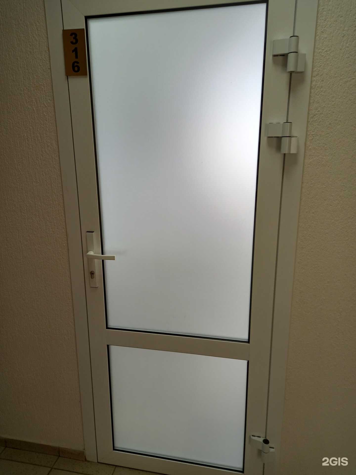 Отзывы на компанию Margo в г. Энгельс c фото