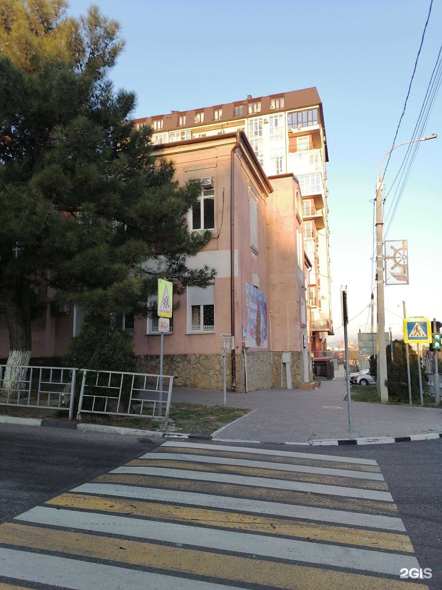 Отзывы на компанию Гимназия №20 в г. Новороссийск c фото