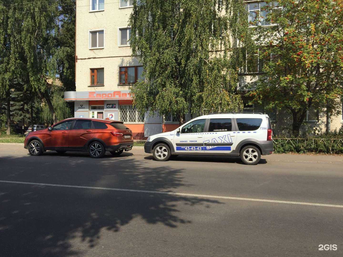 Отзывы на компанию Автодом в Орле c фото